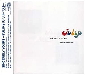 SINCERELY YOURS~TULIPオリジナルベスト(中古品)