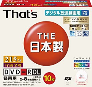 太陽誘電製 That's DVD-Rビデオ用 CPRM対応8倍速215分8.5GB 片面2層ワイドプリンタブル 5mmPケース10枚入 DR-C21WWY10SA(中古品)