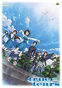 true tears vol.7 [DVD](中古品)