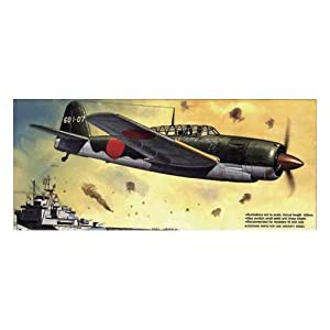 フジミ模型 1/72 C8 彗星43型(中古品)