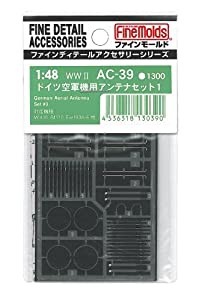 ファインモールド 1/48 航空機用アクセサリー ドイツ空軍機用アンテナセット プラモデル用パーツ AC39(中古品)