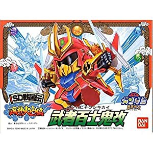 SDガンダム BB戦士 SD戦国伝 風林火山編 武者百士鬼改(ムシャヒャクシキカイ) NO.53(中古品)