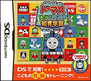 きかんしゃトーマス DSではじめる知育学習(特典無し)(中古品)