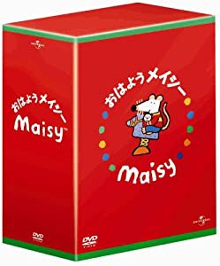 おはよう メイシー DVD-BOX(中古品)