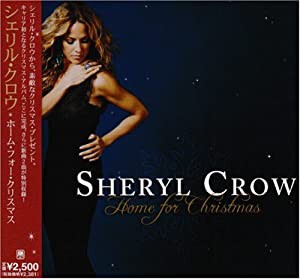 ホーム・フォー・クリスマス(中古品)