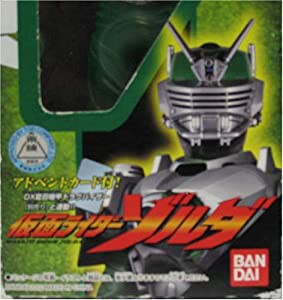 仮面ライダー龍騎　ライダーヒーローシリーズ　43　仮面ライダーゾルダ(中古品)