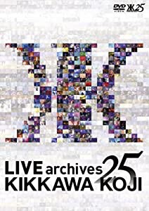 LIVE archives 25 [DVD](中古品)