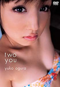 小倉優子 two you [DVD](中古品)