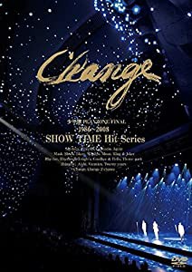 少年隊 PLAYZONE FINAL 1986~2008 SHOW TIME Hit Series Change(通常盤) [DVD](中古品)