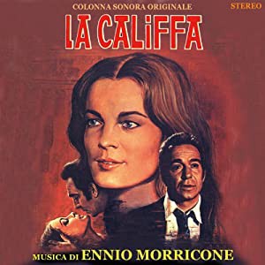 ラ・カリファ(中古品)