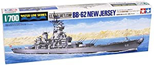 タミヤ 1/700 ウォーターラインシリーズ No.614 アメリカ海軍 戦艦 ニュージャージー プラモデル 31614(中古品)