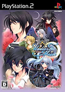 Under the Moon ~クレセント~(通常版)(中古品)