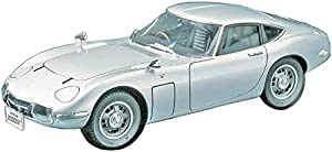 ハセガワ 1/24 トヨタ 2000GT プラモデル HC1(中古品)