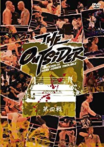 ジ・アウトサイダー (第四戦) [DVD](中古品)