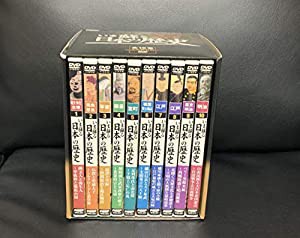 いま蘇る日本の歴史DVD全10巻セット(中古品)