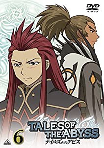 テイルズ オブ ジ アビス 6 [DVD](中古品)