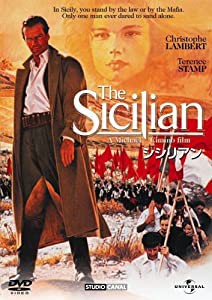 シシリアン 【プレミアム・ベスト・コレクション 800】 [DVD](中古品)