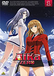 AIKa ZERO (1) [DVD](中古品)
