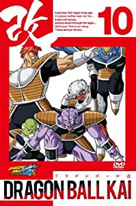 ドラゴンボール改 10 [DVD](中古品)