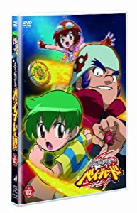 メタルファイト ベイブレード Vol.2 [DVD](中古品)