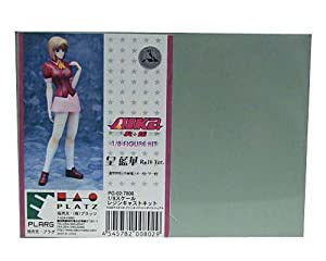 プラッツ AIKa 1/8 皇 藍華 R 16 Ver. プラモデル PG-02(中古品)