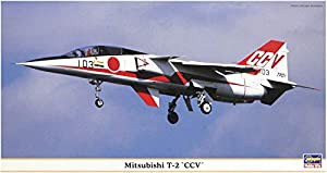 ハセガワ 1/48 三菱T-2CCV(中古品)