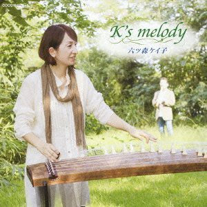 K’s melody(中古品)