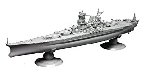 フジミ模型 1/500 戦艦 大和 終焉型 BATTLESHIP(中古品)