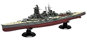 フジミ模型 1/700 高速戦艦 金剛 FH-6(中古品)