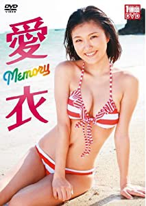 愛衣 Memory [DVD](中古品)