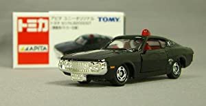 TOMYトミカ【アピタ ユニーオリジナル】トヨタセリカLB2000GT（捜査用パトカー仕様）(中古品)