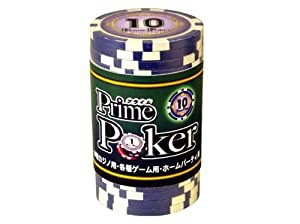 GP プライムポーカー チップ 10(中古品)