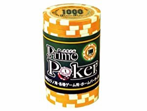 ジーピー プライムポーカー チップ 1000(中古品)