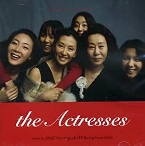 女優たち 韓国映画OST(韓国盤)(中古品)