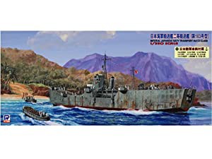 ピットロード 1/350 日本海軍 輸送艦 二等輸送艦 第103号型 WB07(中古品)