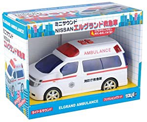 ミニサウンド エルグランド救急車(中古品)