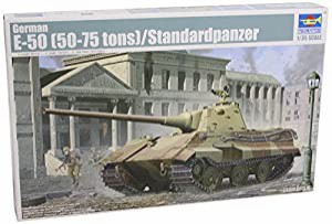 トランペッター 1/35 ドイツ軍 E-50中戦車 “パンターII%ﾀﾞﾌﾞﾙｸｫｰﾃ% プラモデル(中古品)