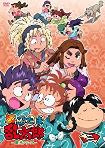 TVアニメ「忍たま乱太郎」DVD 第17シリーズ 二の段(中古品)