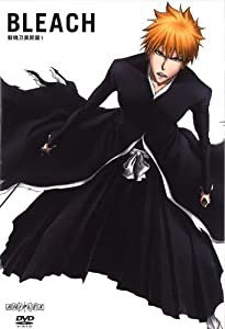 BLEACH 斬魄刀異聞篇 1(通常版) [DVD](中古品)