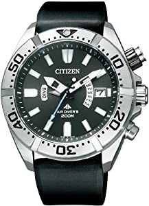 [シチズン]CITIZEN 腕時計 PROMASTER プロマスター エコ・ドライブ 電波時計 マリンシリーズ 200m ダイバー PMD56-3083 メンズ( 