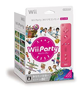 Wii パーティー (Wii リモコンセット ピンク)(中古品)
