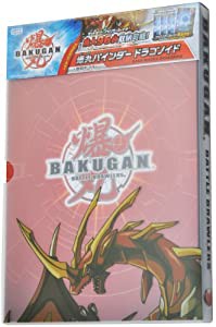 爆丸 BOT-11a 爆丸バインダー ドラゴノイド(中古品)