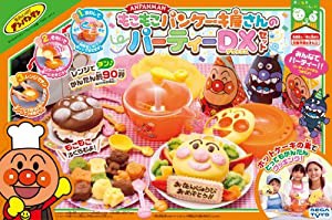 アンパンマン もこもこパンケーキ屋さんのパーティーDXセット(中古品)