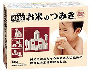 お米のシリーズ お米のつみき 白米色(中古品)