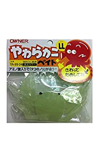 OWNER(オーナー) ワーム やわらカニベイト L 夜光 82589(中古品)