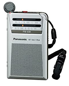 Panasonic FM/AM 2バンド通勤ラジオ シルバー RF-NA17RA-S(中古品)