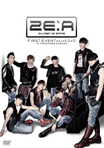 First Event & Live DVD in Yokohama & Osaka(中古品)
