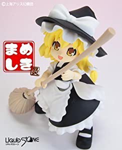 東方プロジェクト まめしき 02　霧雨魔理沙「東方project」(中古品)