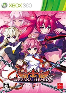 アルカナハート3 (すっごい!限定版:ピンズセット、リンクアニメ設定資料集同梱) - Xbox360(中古品)