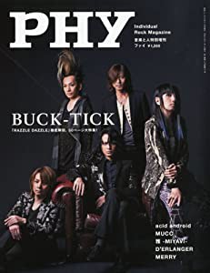 音楽と人2010年11月号増刊 PHY 2010年 11月号 [雑誌](中古品)